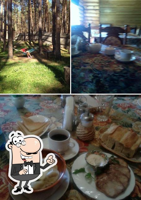 Лукоморье