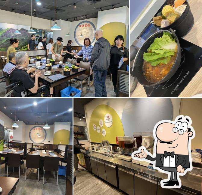 Qunba Hot Pot - Beida branch