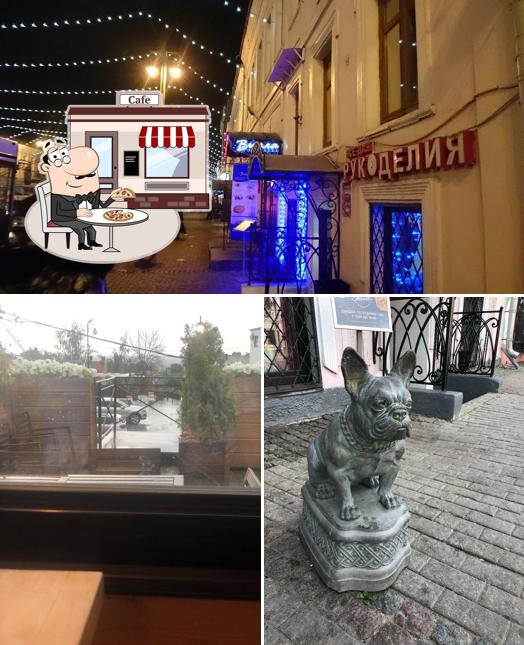 Взгляните на внешнее оформление "Виллы"