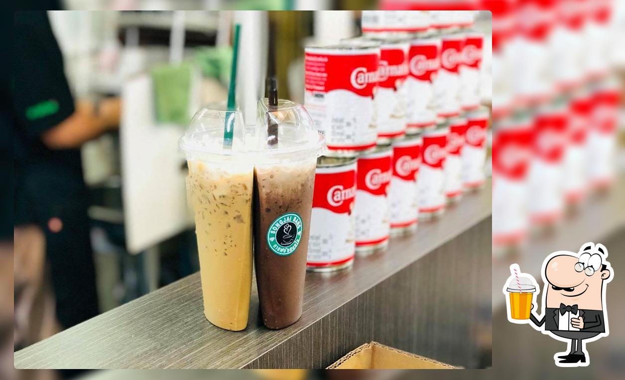 กาแฟบังสองใจ หน้าหมอนูรฮากีมสหคลินิก
