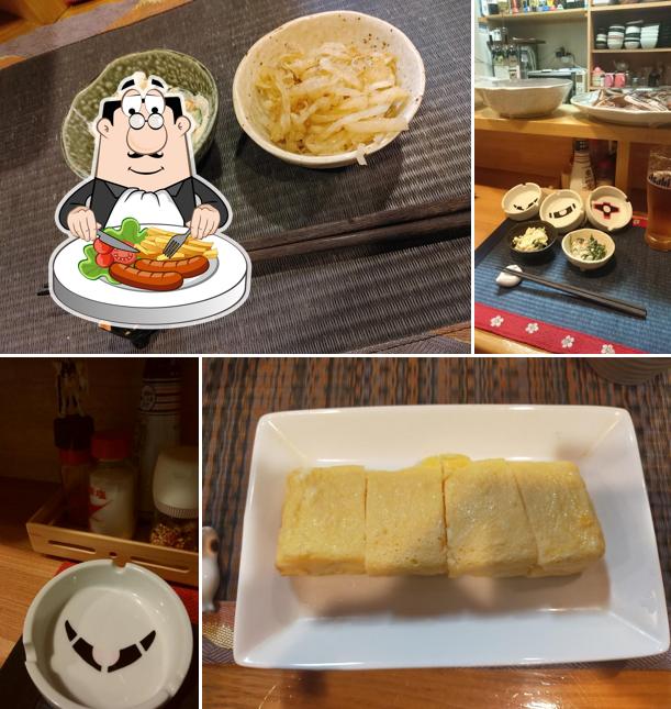 じおん