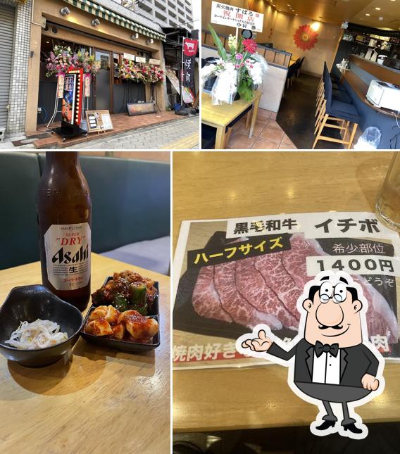 炭火焼肉 すばる