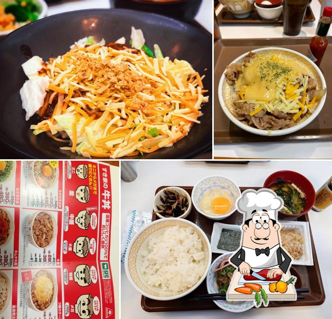 Sukiya