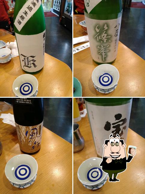Umasshu
