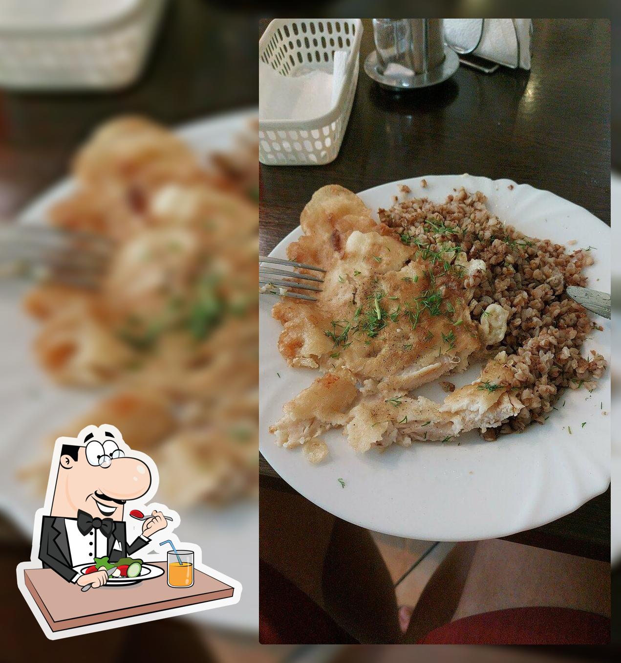 Кафе