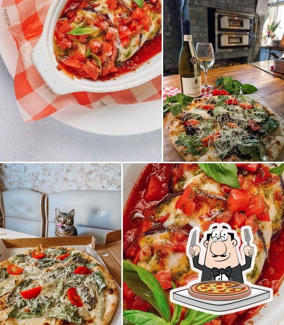 Закажите пиццу в "Панчетте"