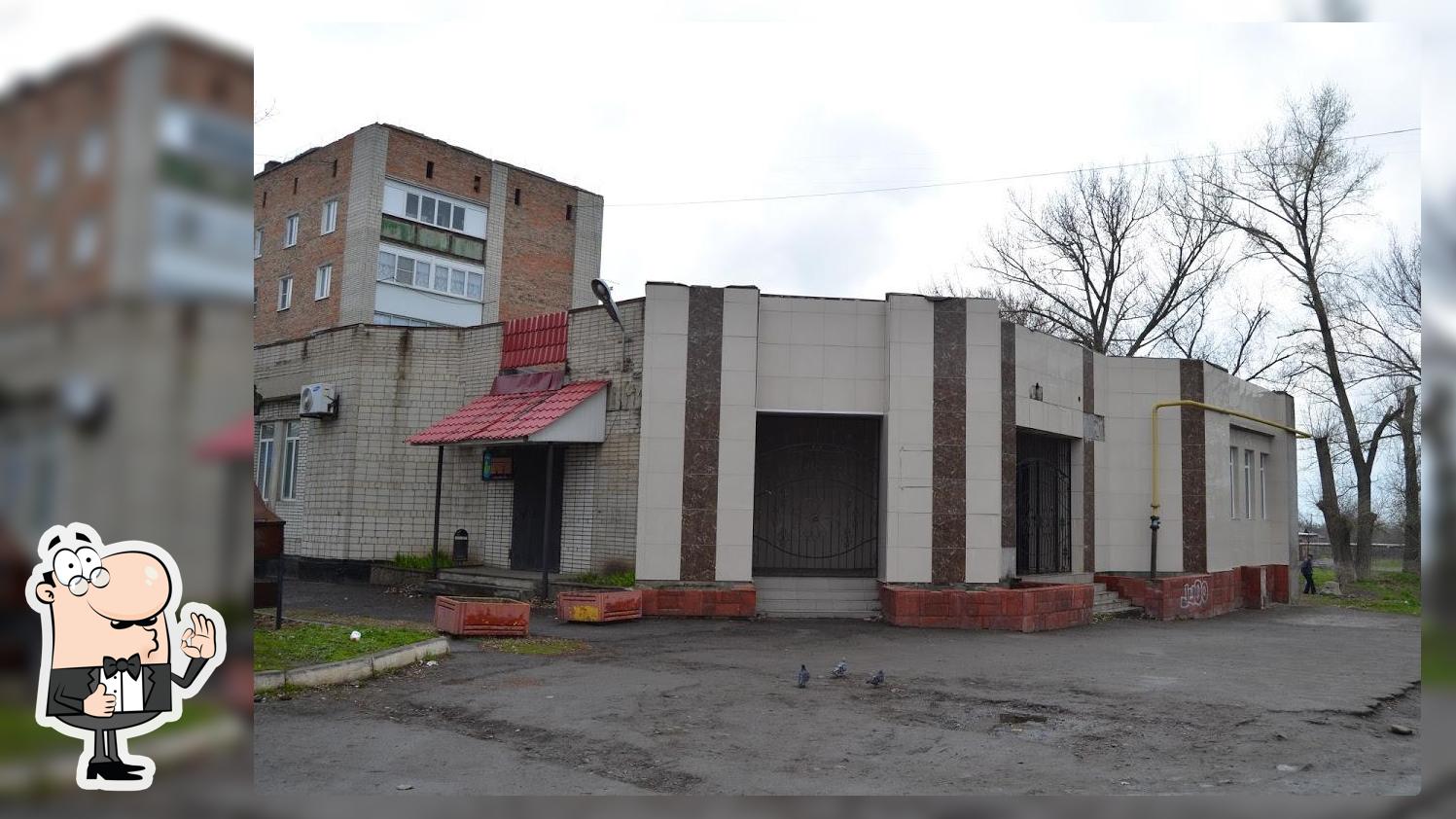 АРАГАЦ Закусочная