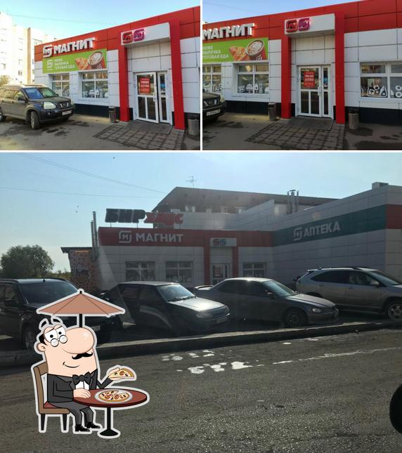 Магнит