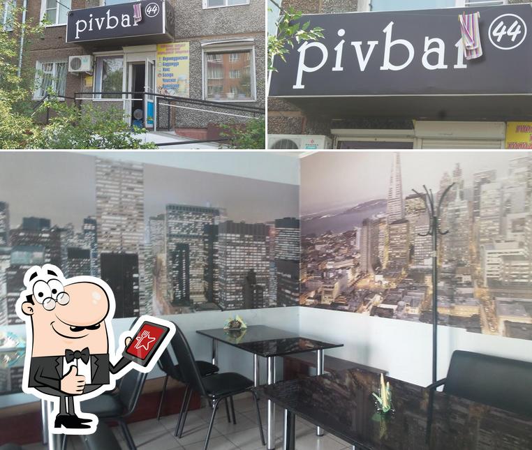 Pivbar