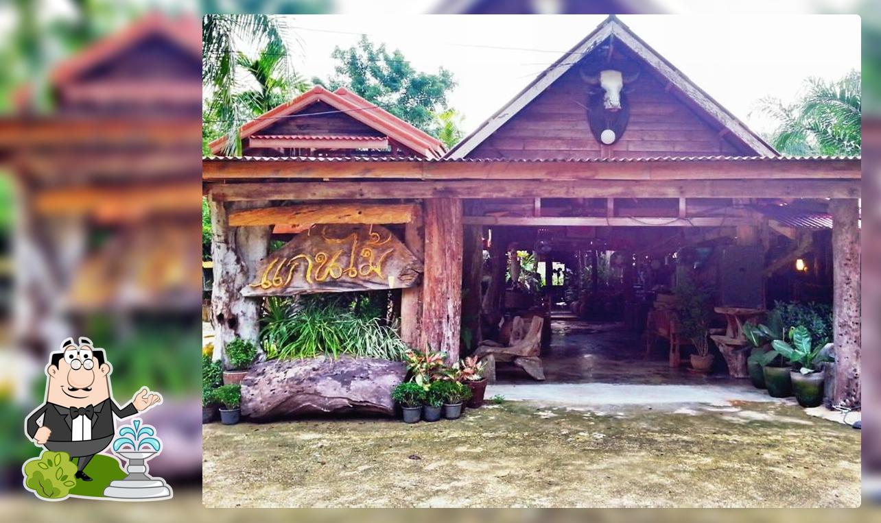ร้านอาหารแกนไม้ บ้านนายหัว เขาคราม