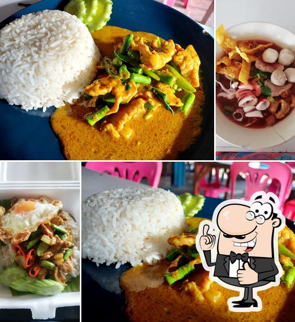 ร้านน้องปิ่นอนงค์