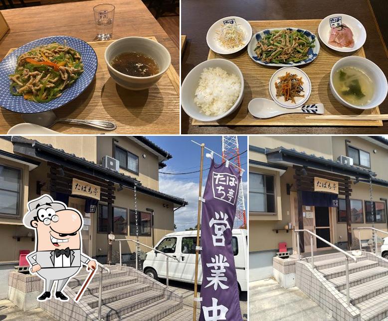 たばち亭～ビールで旅する町中華～