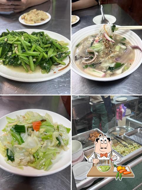阿珠阿花的店