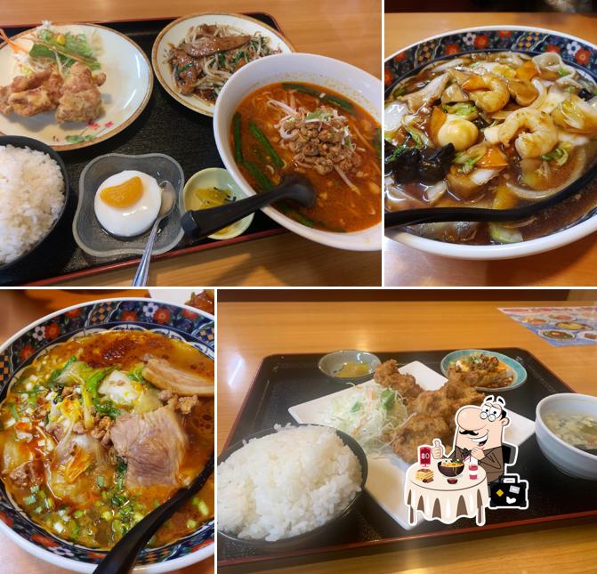 Banrai