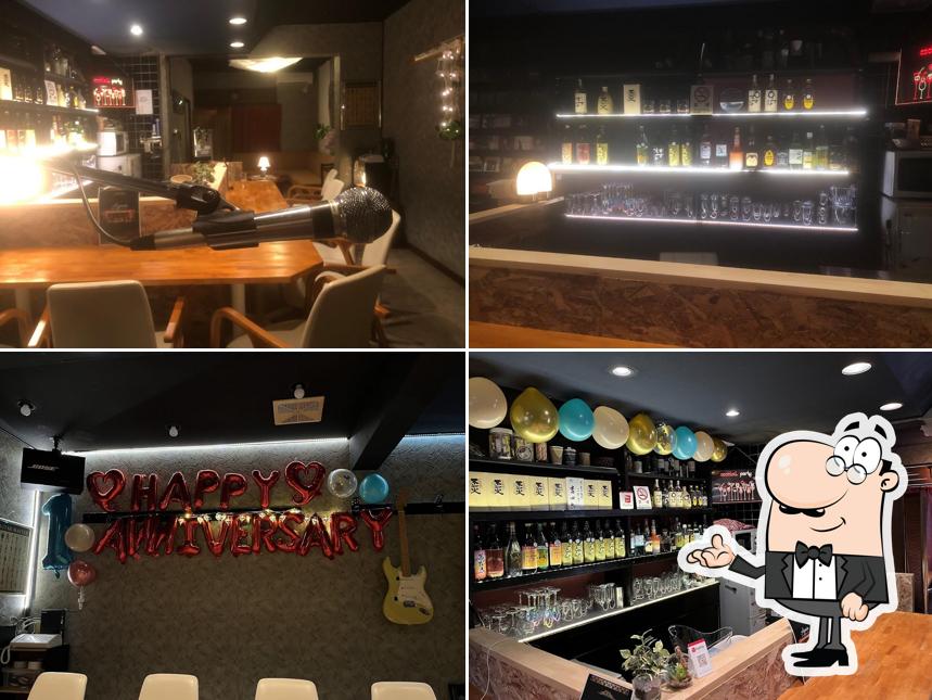 Bar Again