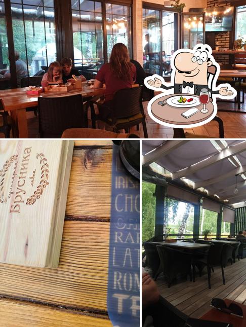Фотография кафе "Брусника"