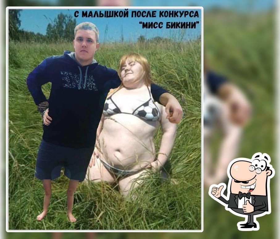 Красная рябина