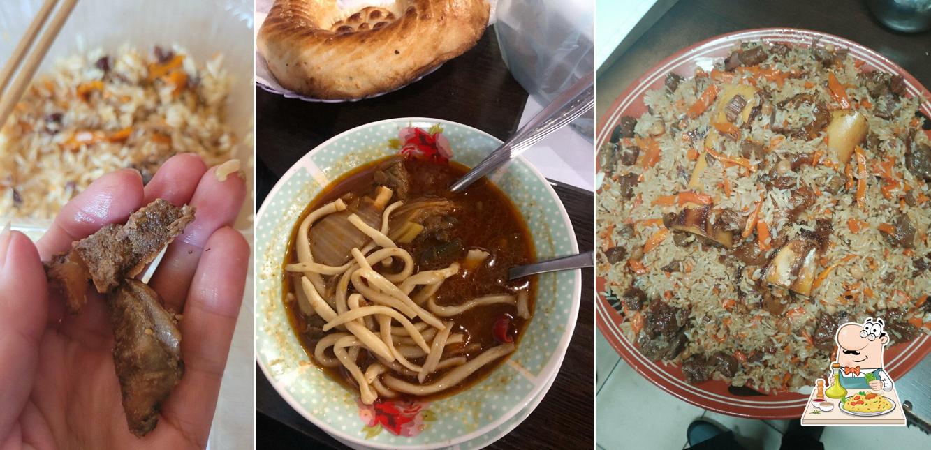 Плов центр