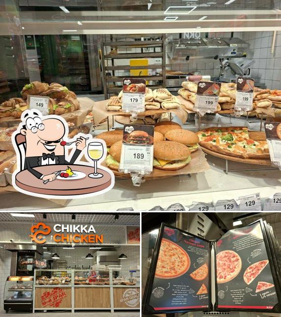 Chika Chiken