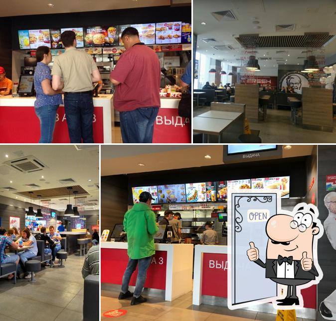 KFC