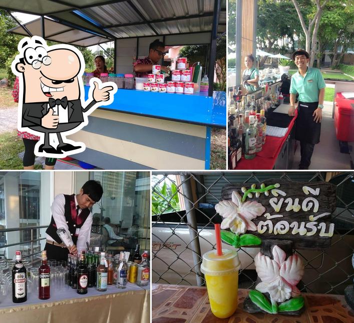 Bar.."คุณแม่" By .PM