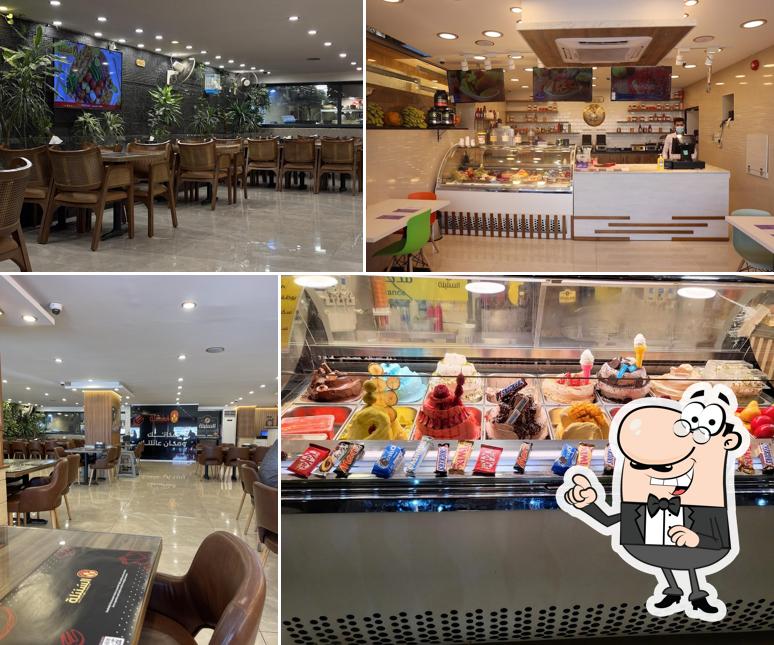 Al Sunbulah Bakery