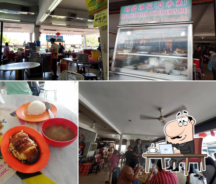 Beng Huat Asam Fish Chicken Rice
