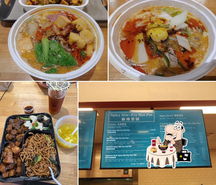 Chili Spot 椒点