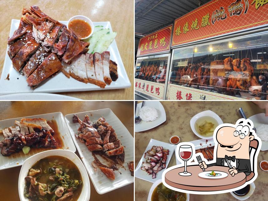 Chung Xiang PiPa Duck