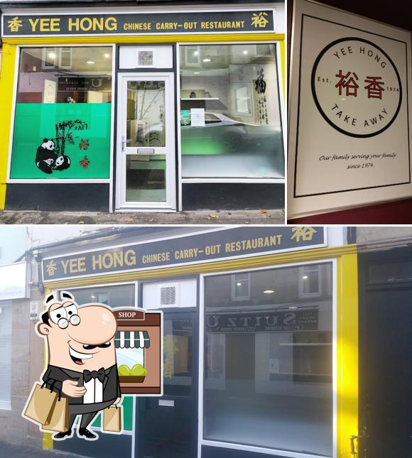 Yee Hong Strathaven
