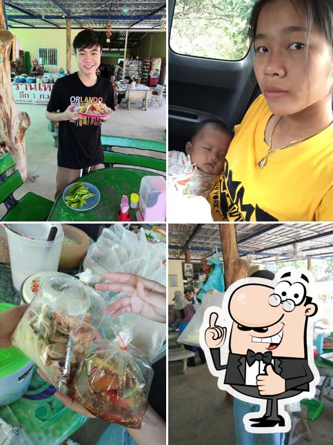 นกน้อย ส้มตำ
