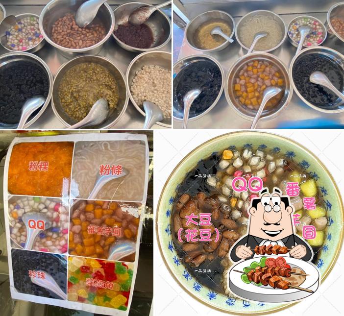 一品清新（飲料、剉冰、燒仙草）晶彩寶石創藝