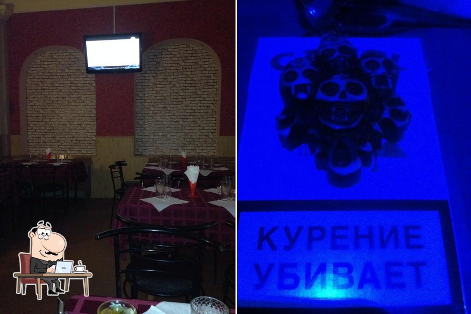 Жемчужина