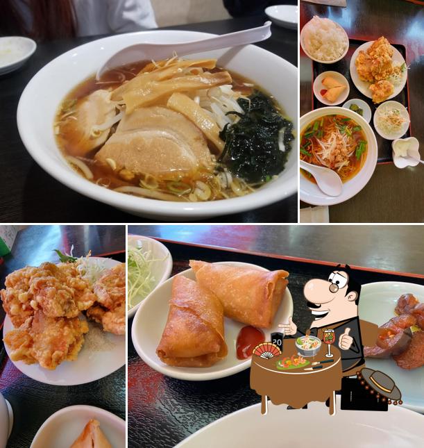味仙