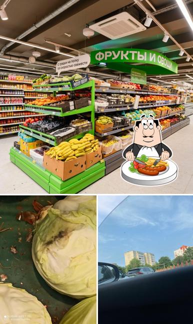 Магнит