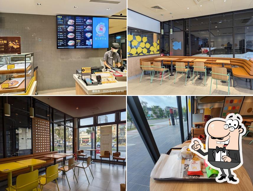 McDonald's Toufen Zhongyang Branch