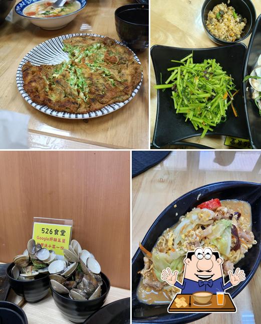 526食堂/澎湖美食、有葷有素、隱藏版美食、澎湖必吃美食、午餐晚餐、在地推薦炒飯炒泡麵專賣店｜不定時公休、公休請看FB粉絲專頁(提早賣完提早打烊）（晚上內用到7:30）