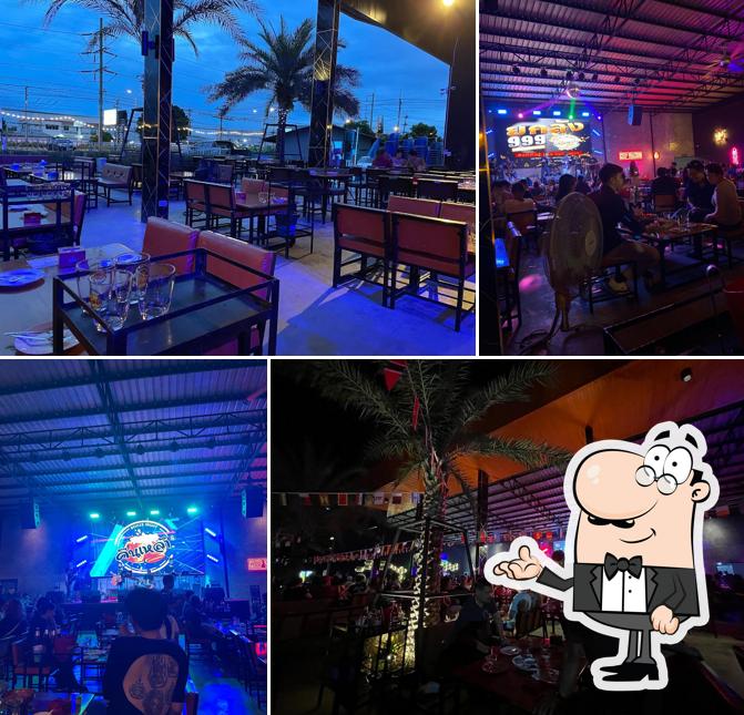 คืนเหล้า Booze Night