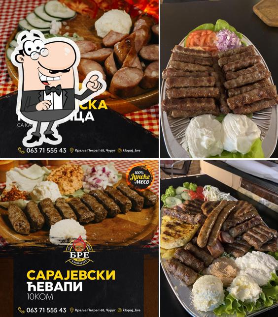 Клопај Бре