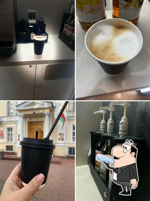 Puzzle coffee