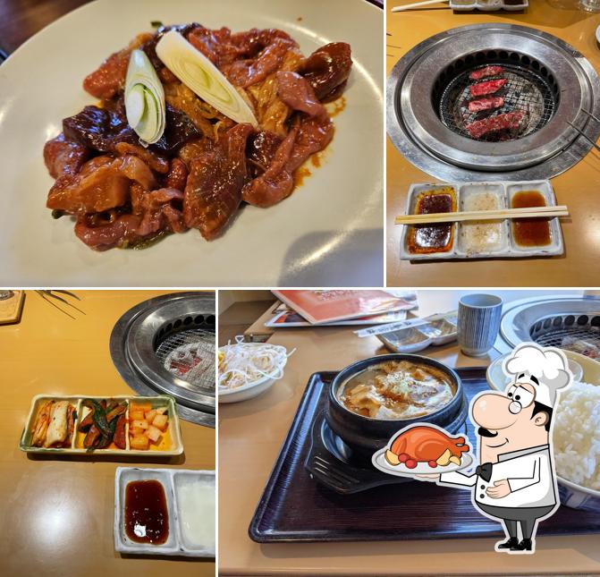 Yakiniku Gyugyu Kaminakashima