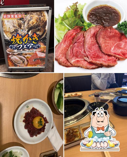 Yakiniku WEST Imajuku Store