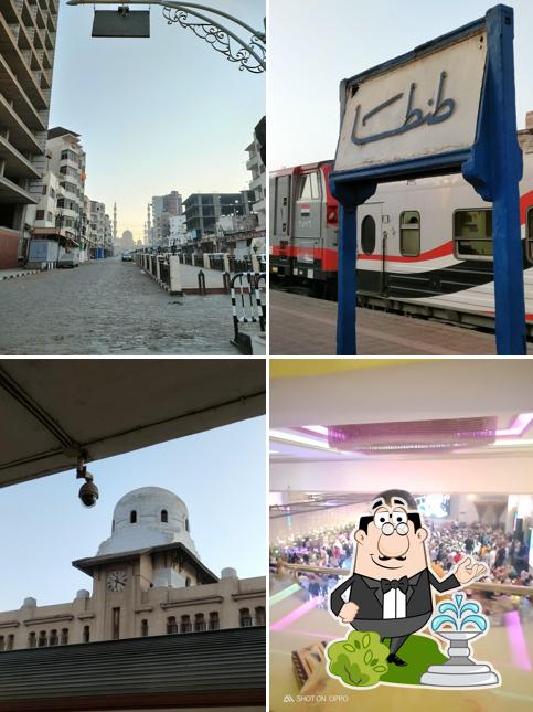 مدينة طنطا
