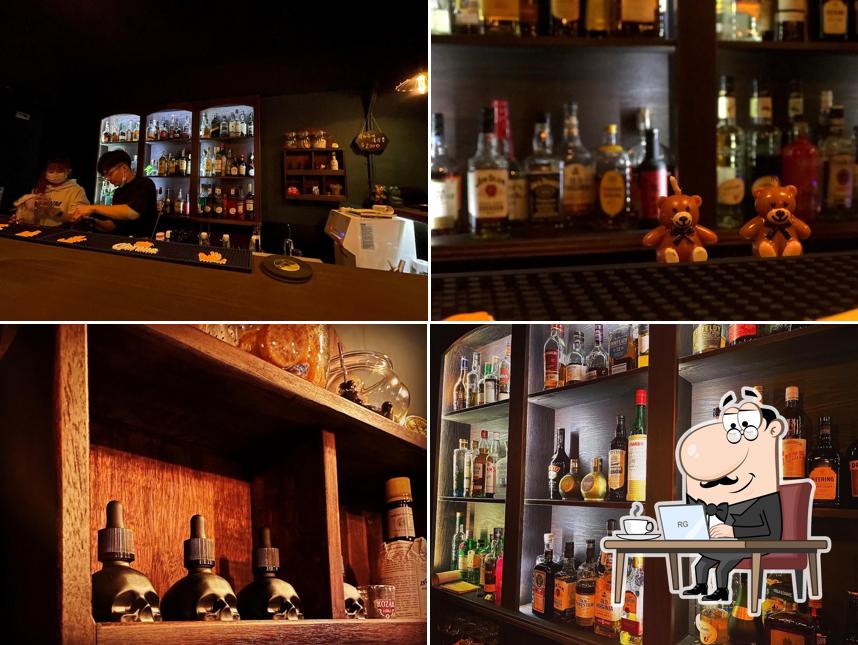 時令 Seasons bar