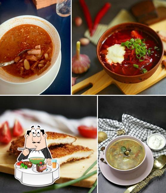 Вкусно Просто