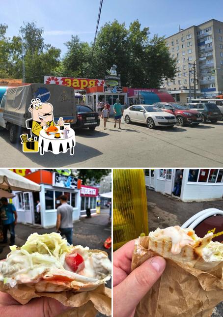 Сувлаки land