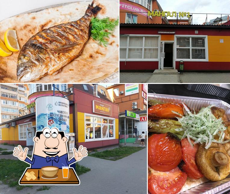 Это фотография, где изображены еда и внешнее оформление в Мангал № 1