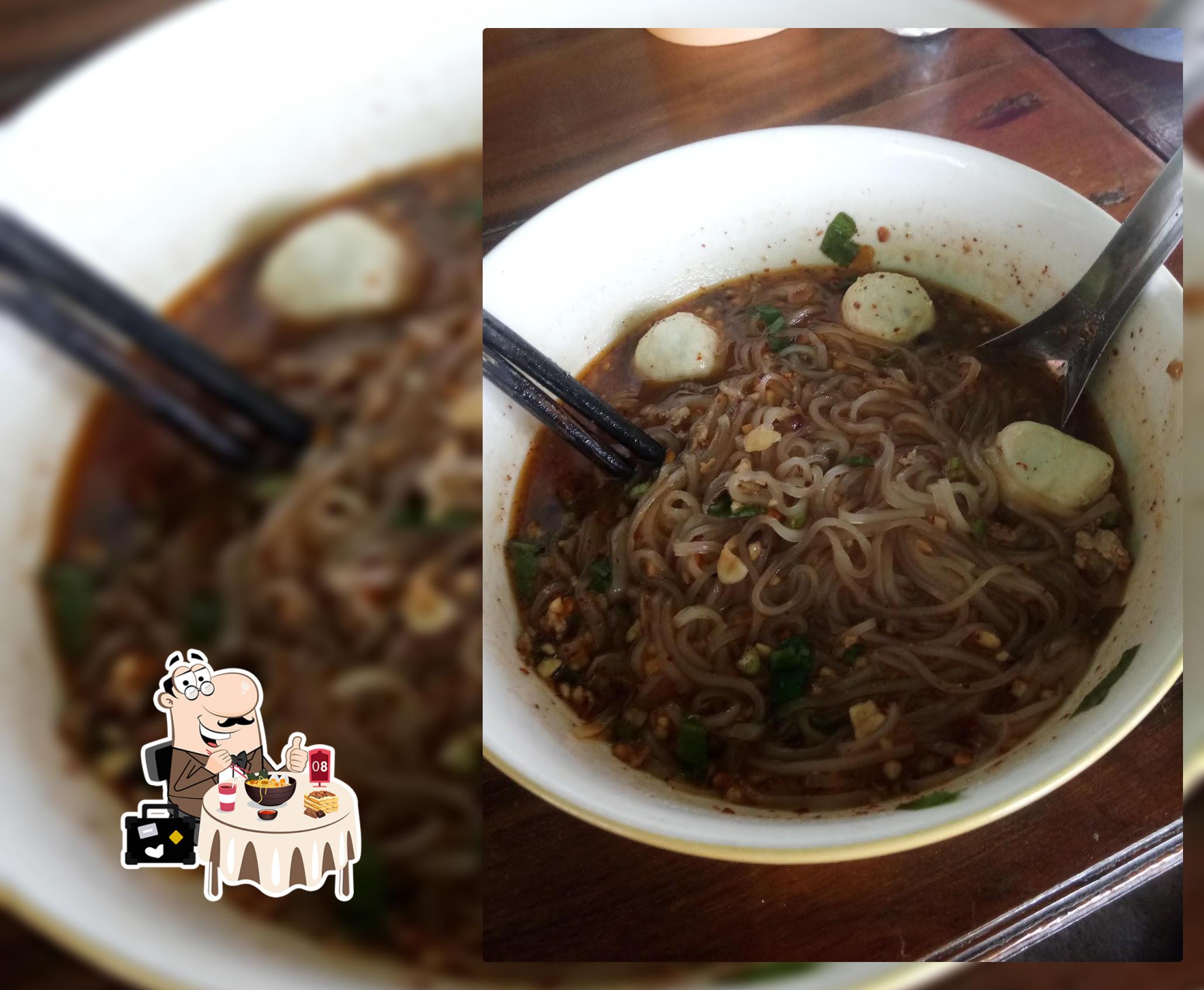 หนาม โภชนา