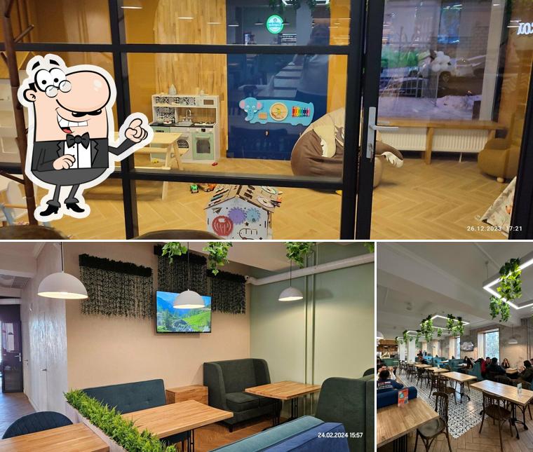 Посмотрите на внутренний интерьер "Баракат"