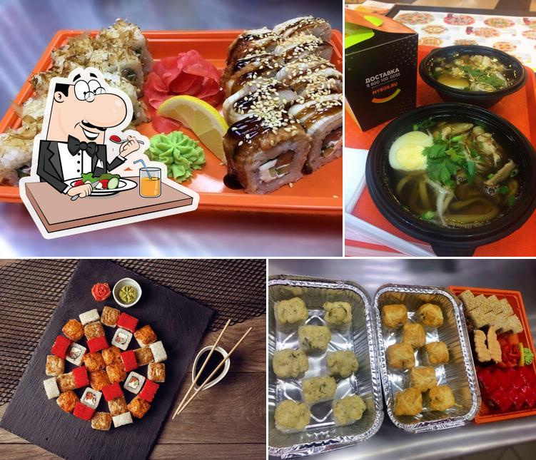 Mybox